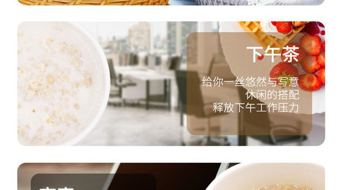 家家麦澳洲燕麦片 纯净燕麦的便捷早餐之选
